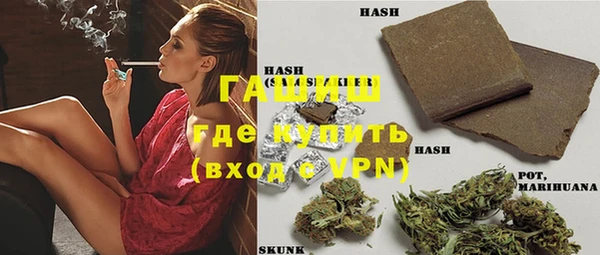 MDMA Premium VHQ Богородск