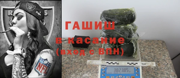 MDMA Premium VHQ Богородск